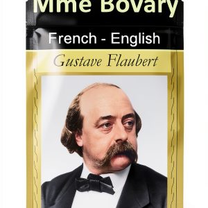 French Language Instruction Kindle Book by Wolf Pup Books-0